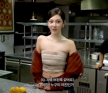 레모네이드-말아주는-에스파-닝닝.gif-3-이미지