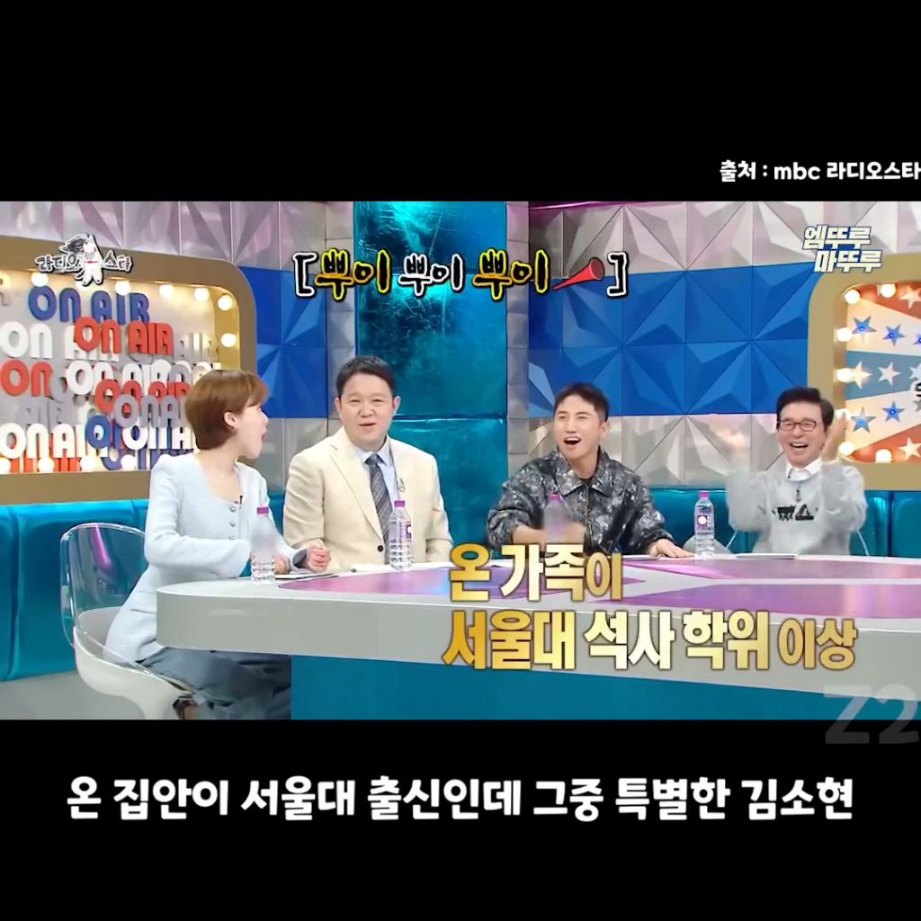 김소현네-집에는-신촌밥상-외에도-밥상이-2개임-1-이미지