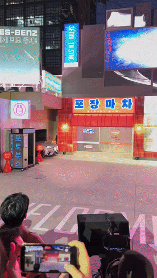 벤츠-신형-공개-행사-포장마차-컨셉-.jpg-0-이미지