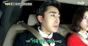 연예계-유씨-콜렉터-49-이미지