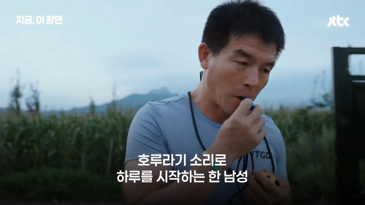 30년간-300명-입양한-중국-'슈퍼-아빠'…"뿌린대로-거둔다"-0-이미지