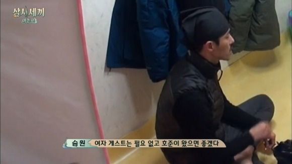 연예계-유씨-콜렉터-16-이미지