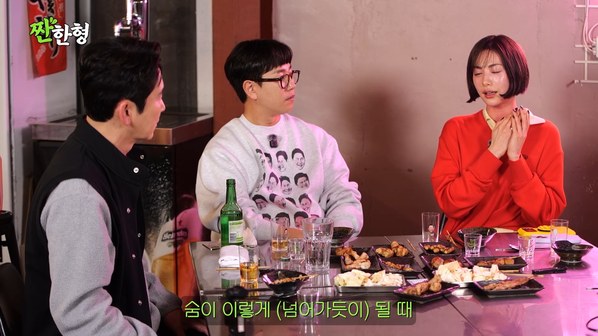 나나-어머니가-집에서-강도에게-위협-받을때-했던-생각-20-이미지