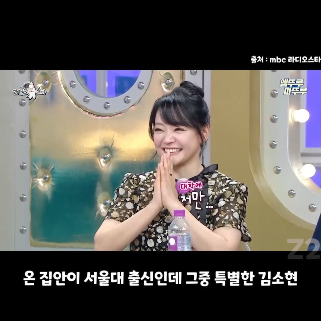 김소현네-집에는-신촌밥상-외에도-밥상이-2개임-4-이미지