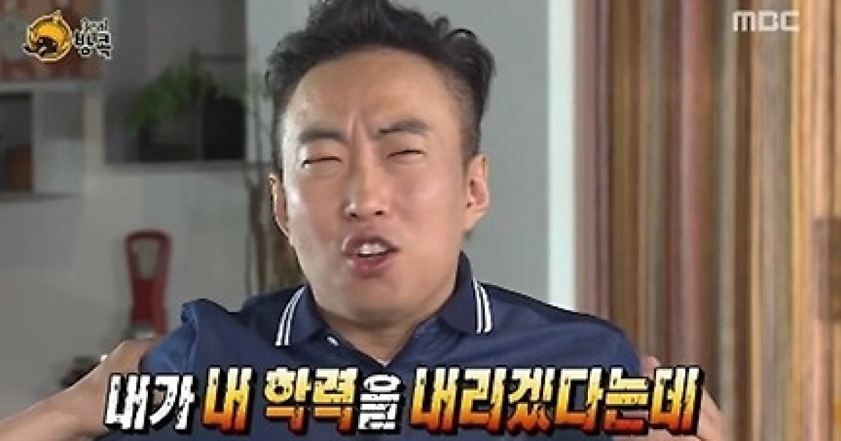 하이닉스-채용-근황-2-이미지