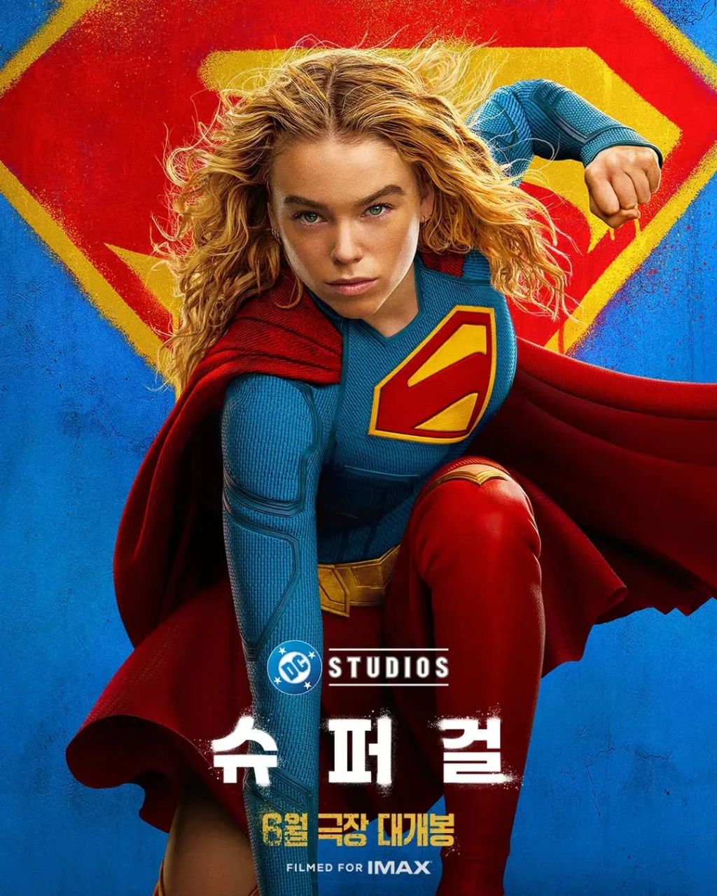 영화)-다음-주부터-본격-시작되는-2026년-기대작들-라인업-6-이미지