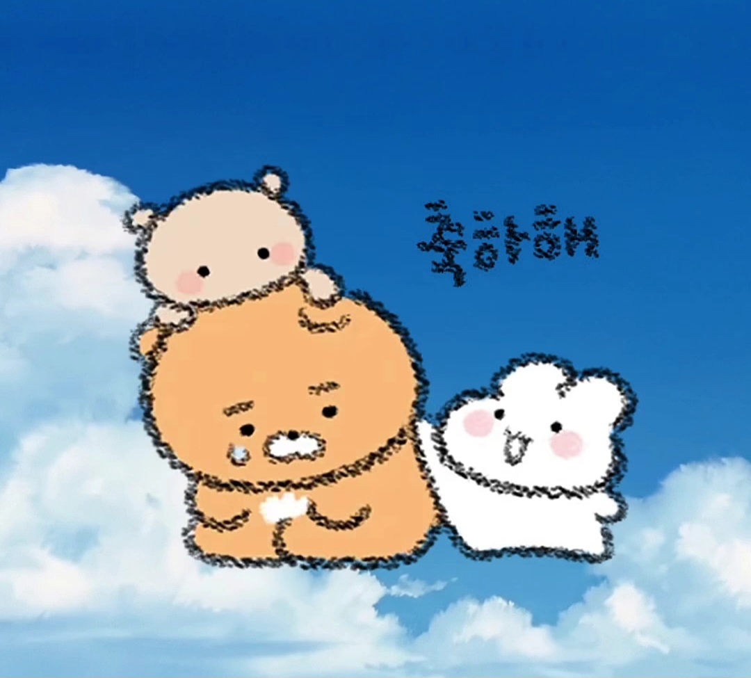 카카오-이모티콘-그림체들로-그려진-라이언-8-이미지