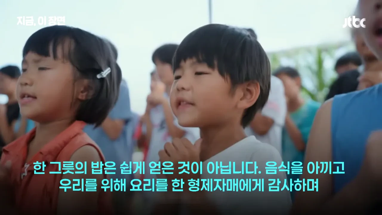 30년간-300명-입양한-중국-'슈퍼-아빠'…"뿌린대로-거둔다"-18-이미지