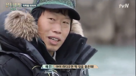 연예계-유씨-콜렉터-4-이미지