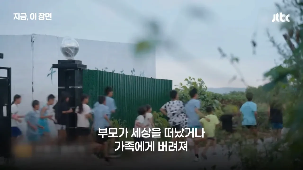 30년간-300명-입양한-중국-'슈퍼-아빠'…"뿌린대로-거둔다"-5-이미지