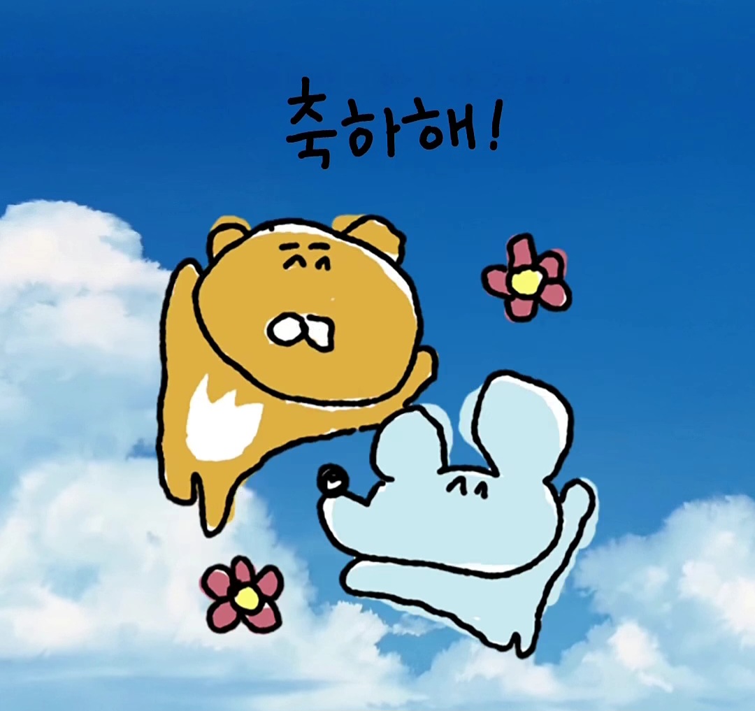 카카오-이모티콘-그림체들로-그려진-라이언-10-이미지