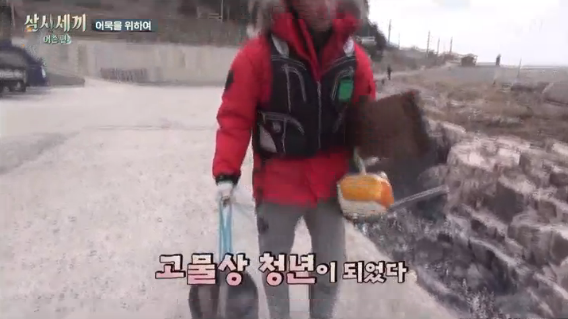 연예계-유씨-콜렉터-13-이미지