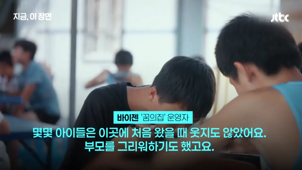 30년간-300명-입양한-중국-'슈퍼-아빠'…"뿌린대로-거둔다"-21-이미지