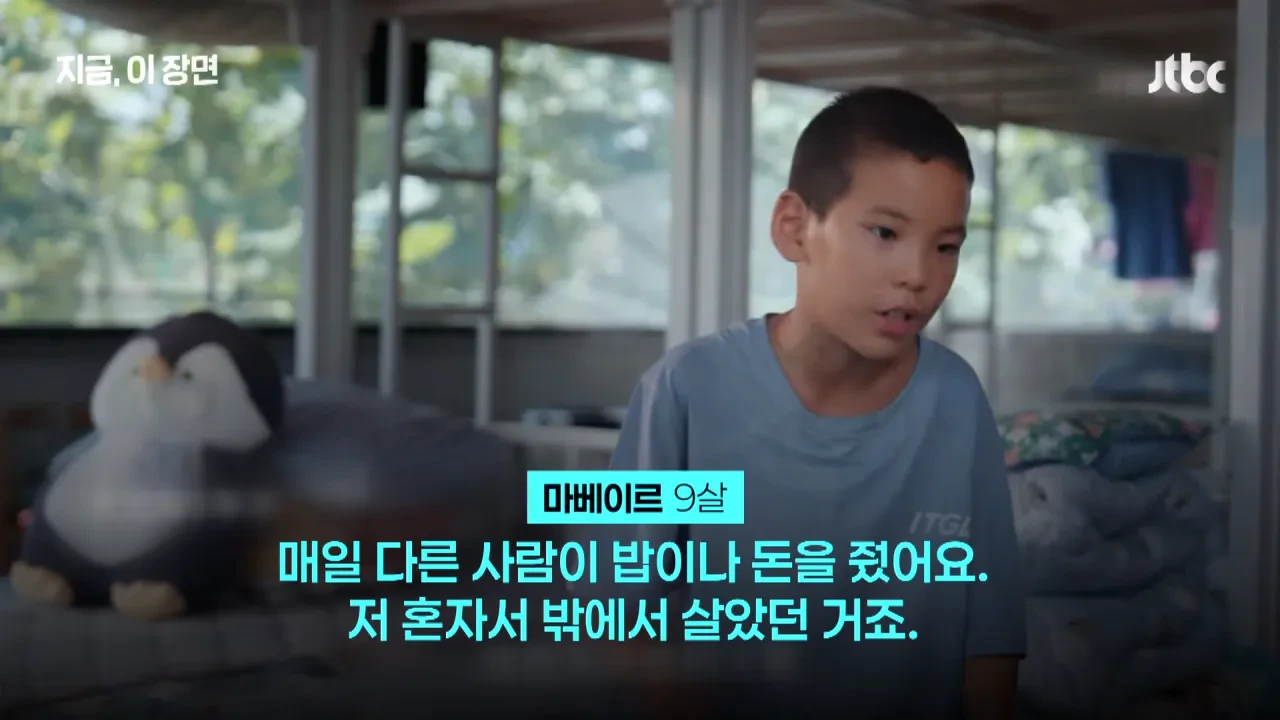 30년간-300명-입양한-중국-'슈퍼-아빠'…"뿌린대로-거둔다"-14-이미지