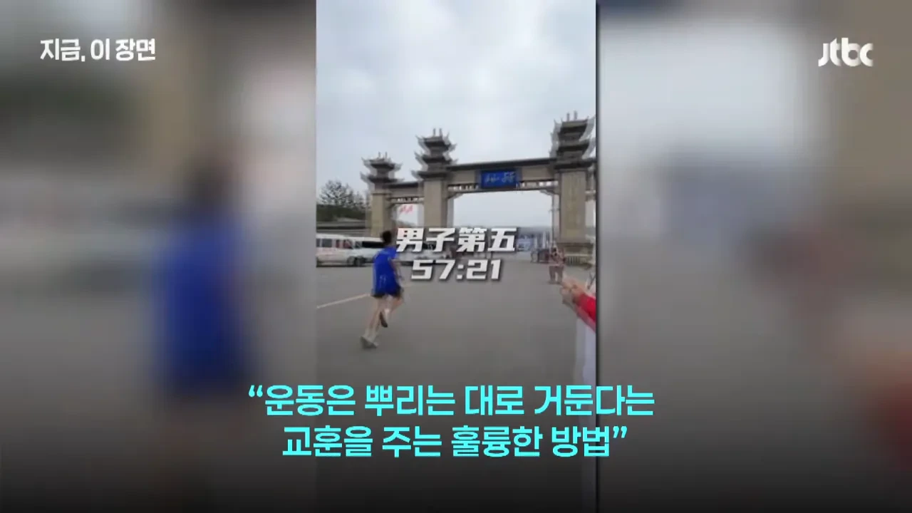 30년간-300명-입양한-중국-'슈퍼-아빠'…"뿌린대로-거둔다"-24-이미지