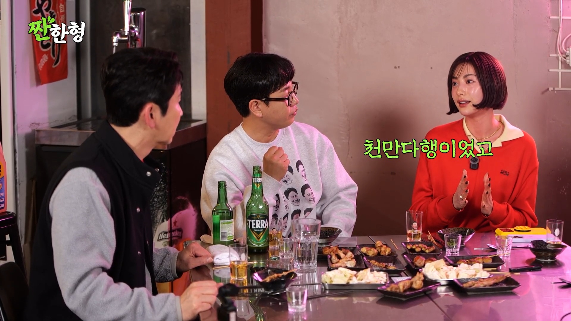 나나-어머니가-집에서-강도에게-위협-받을때-했던-생각-3-이미지