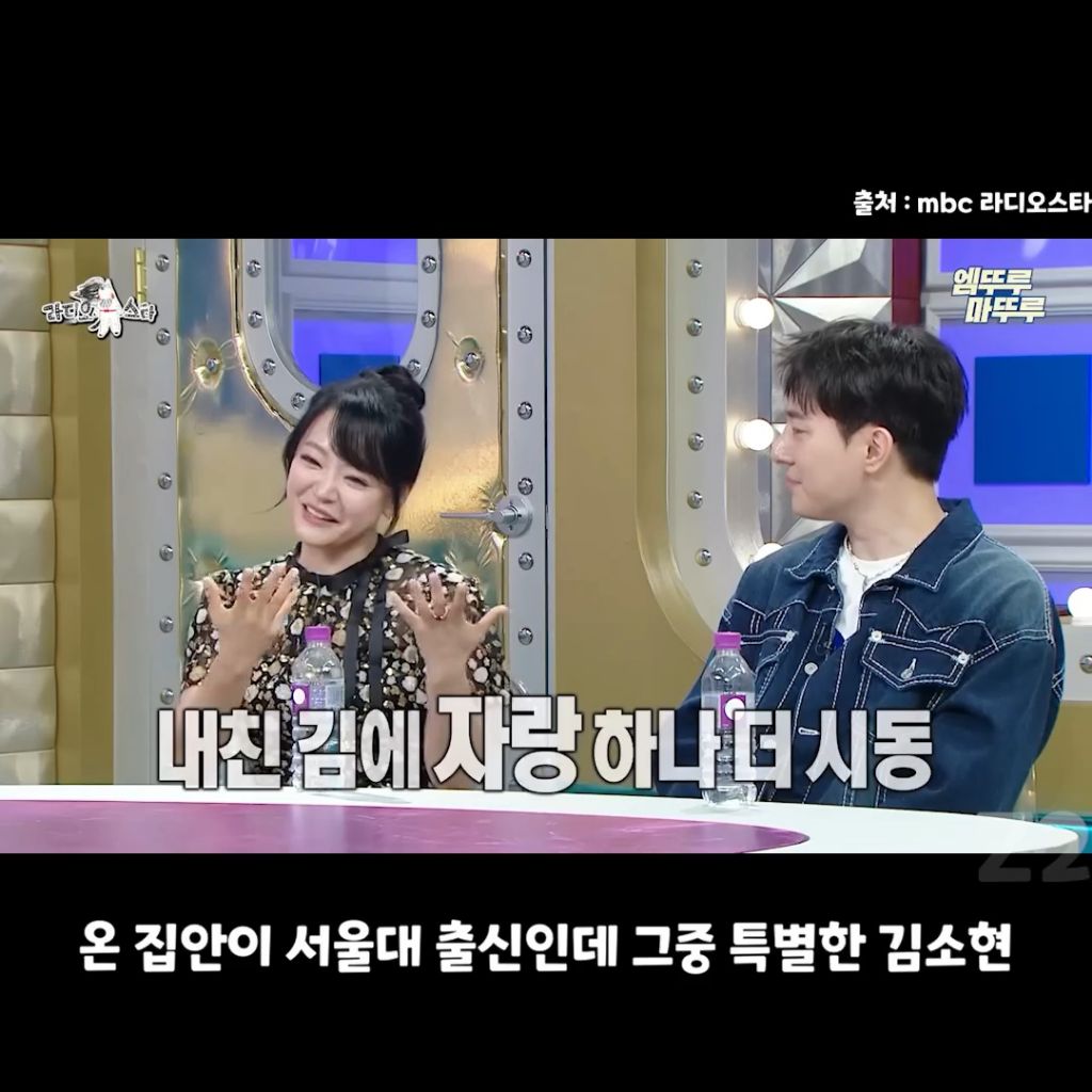 김소현네-집에는-신촌밥상-외에도-밥상이-2개임-2-이미지