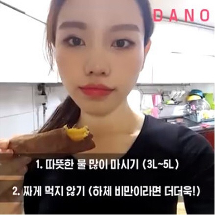 100kg에서-50kg-감량한-여성-유투버의-10가지-다이어트-규칙-6-이미지