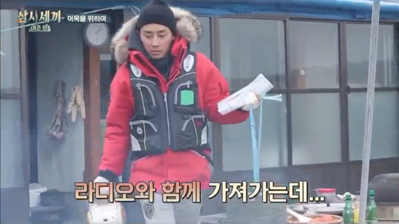 연예계-유씨-콜렉터-9-이미지