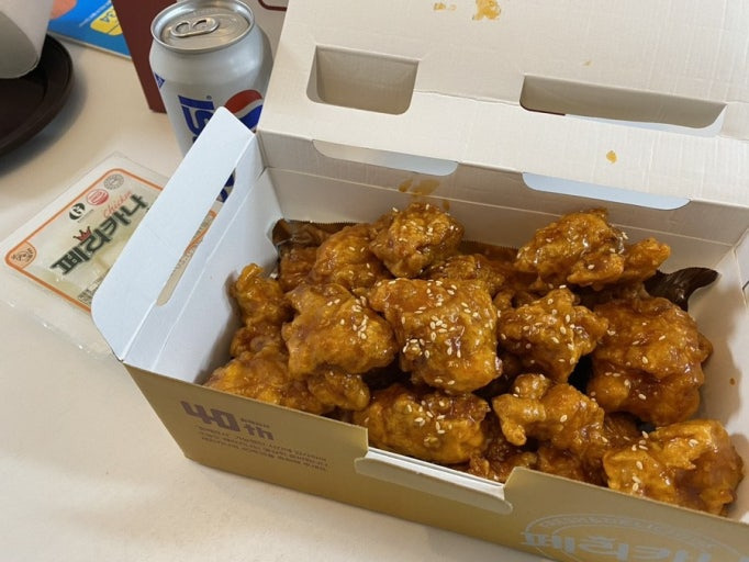 진짜-너무-맛있는-페리카나-양념치킨-7-이미지