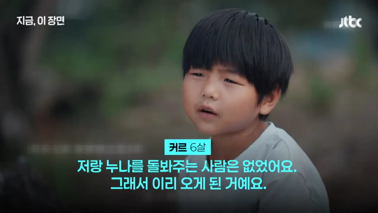 30년간-300명-입양한-중국-'슈퍼-아빠'…"뿌린대로-거둔다"-7-이미지