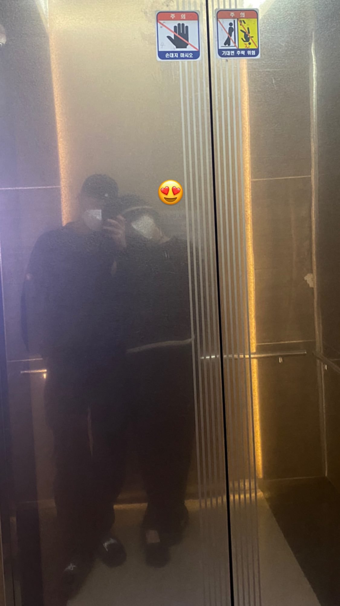 가수-우즈-인스타에-올라온-커플-사진...jpg-5-이미지