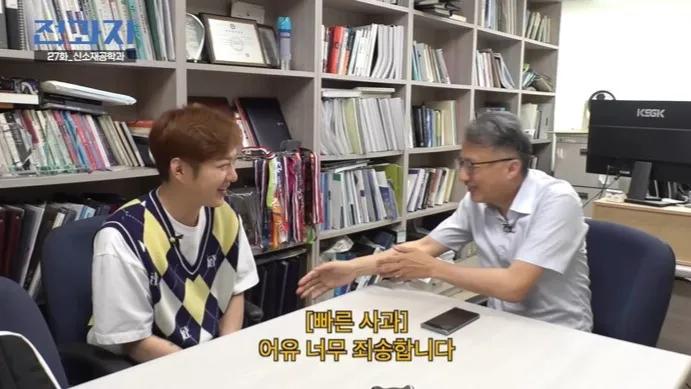 MIT-박사-출신-금속공학-전문가가-모르는-금속-물질;;;-2-이미지