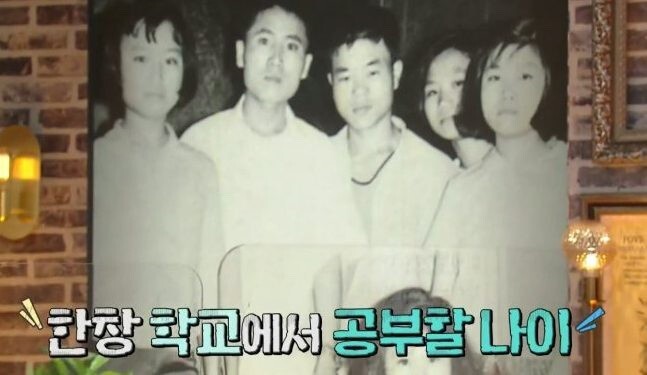 우리가-몰랐던-전태일-일화와-성품.jpg-0-이미지