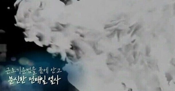 우리가-몰랐던-전태일-일화와-성품.jpg-20-이미지