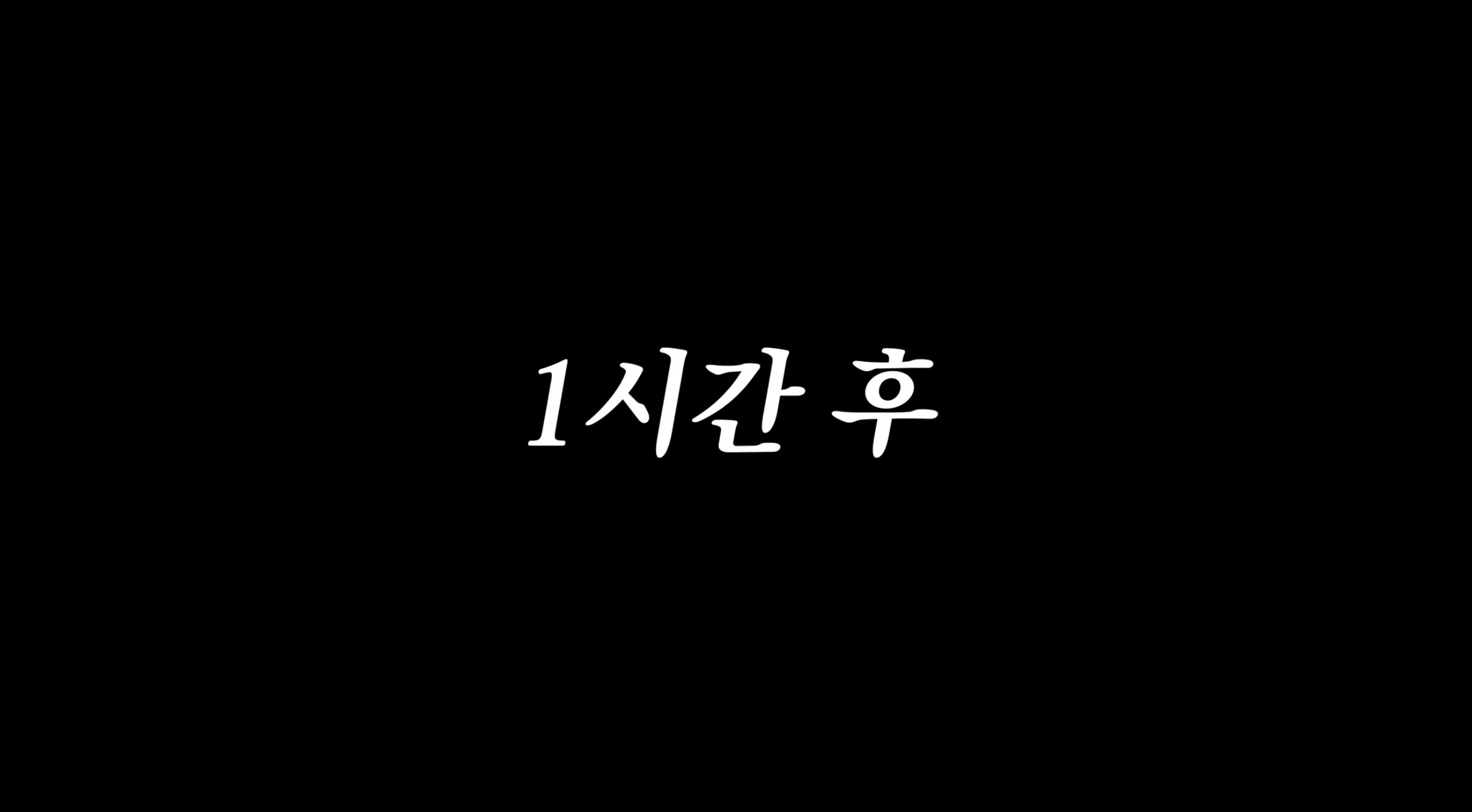 운동가기-전-표정-/-운동-다녀오는-길-표정-2-이미지