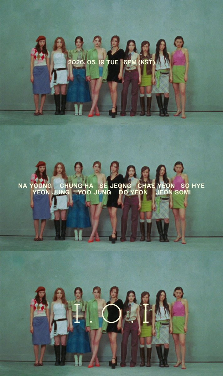 아이오아이-9년만에-완전체-공개-0-이미지