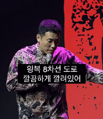 어린이-보호구역과-노인-보호구역의-차이-0-이미지