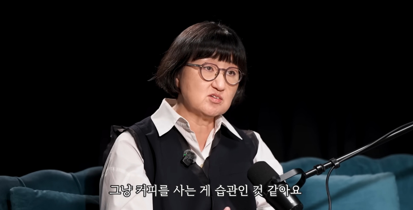 '요새-"반려커피"라고-한대요'-1-이미지