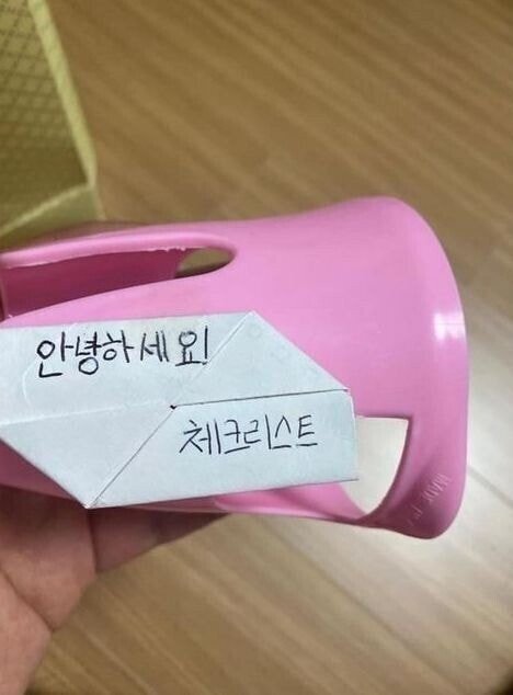 초딩에게-햄찌-용품-당근-구매한-썰.JPG-3-이미지