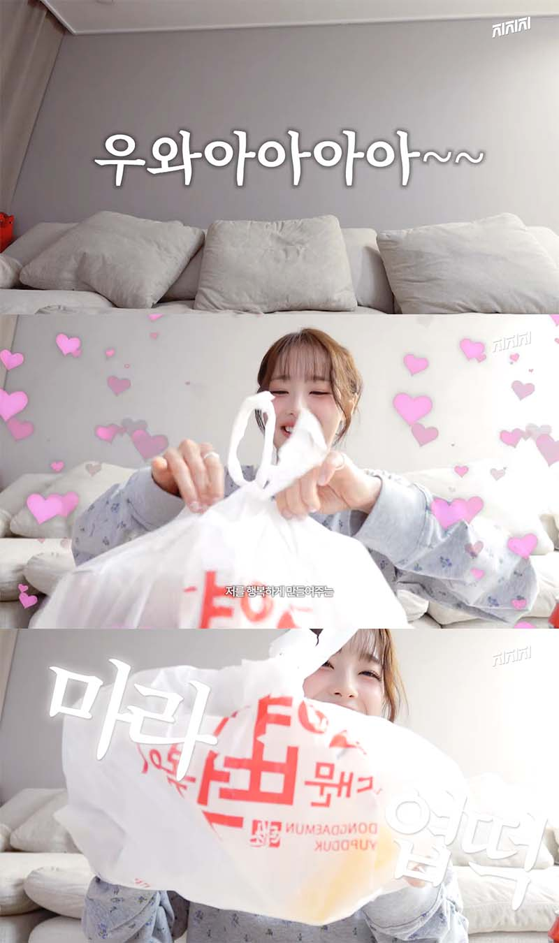 마라엽떡으로-조회수-850만-찍은-츄가-직접-보여주는-엽떡-레시피-5-이미지