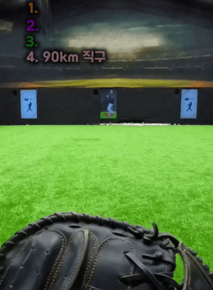 실내-야구-연습장-포수-시점-0-이미지