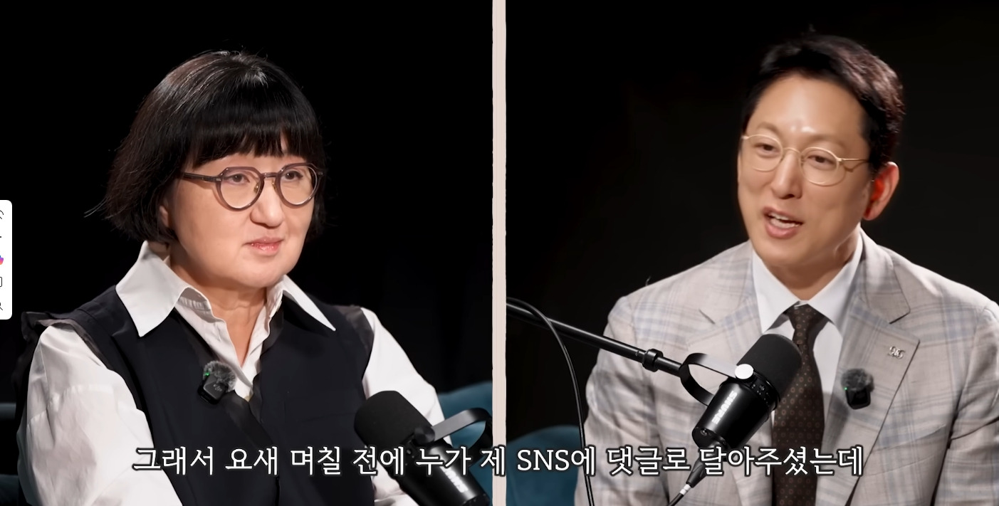 '요새-"반려커피"라고-한대요'-2-이미지