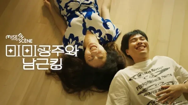 넷플릭스-구독-중이라면-이건-빼놓지-않고-봐야-0-이미지