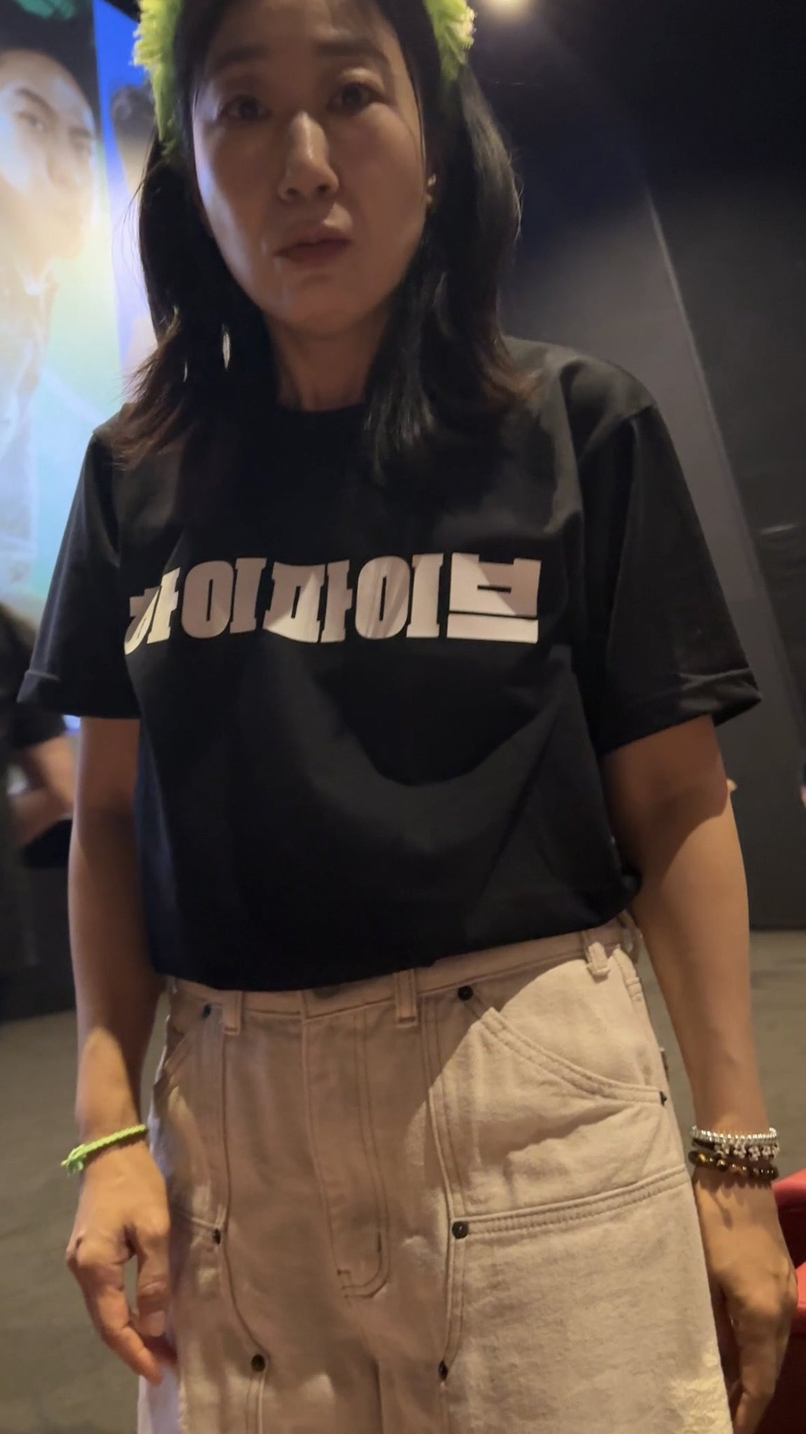 라미란한테-결혼해달라햇더니-이-표정으로-쳐다보심..-0-이미지