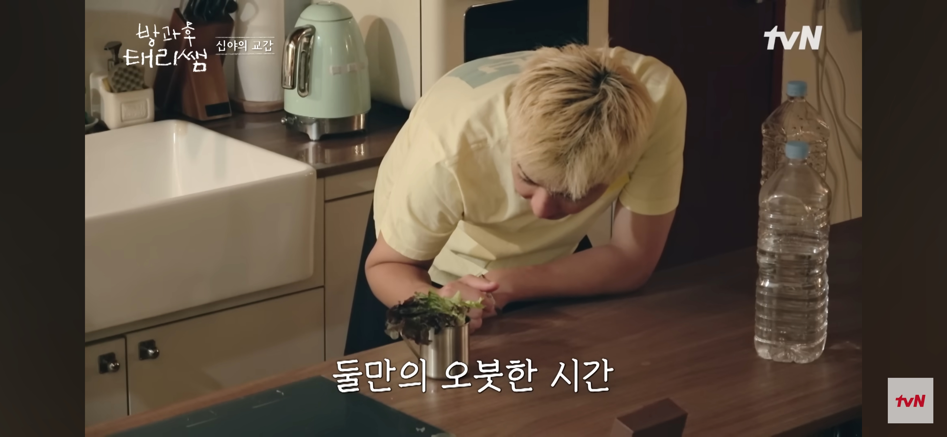 [방과후-태리쌤]-욕실에-붙어있던-달팽이가-신기한-서울-사람들-15-이미지