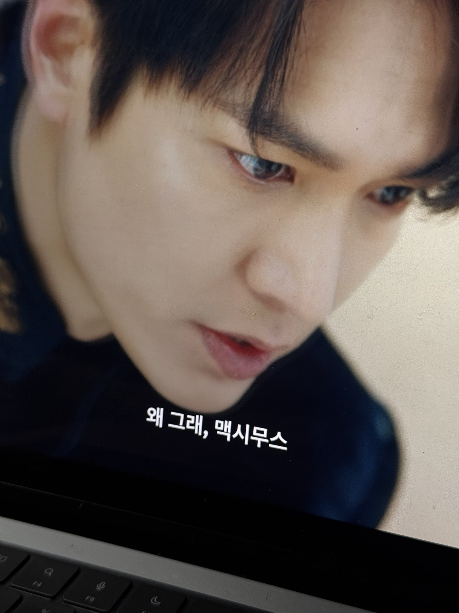 아무리-김은숙-작가라-해도-이건-너무-오글거리지-않나..?-1-이미지