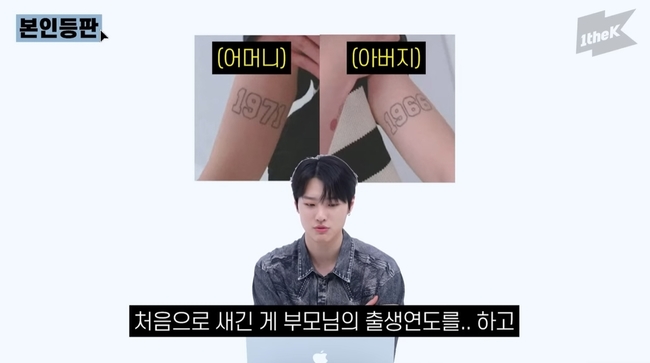 가수-우즈-인스타에-올라온-커플-사진...jpg-3-이미지