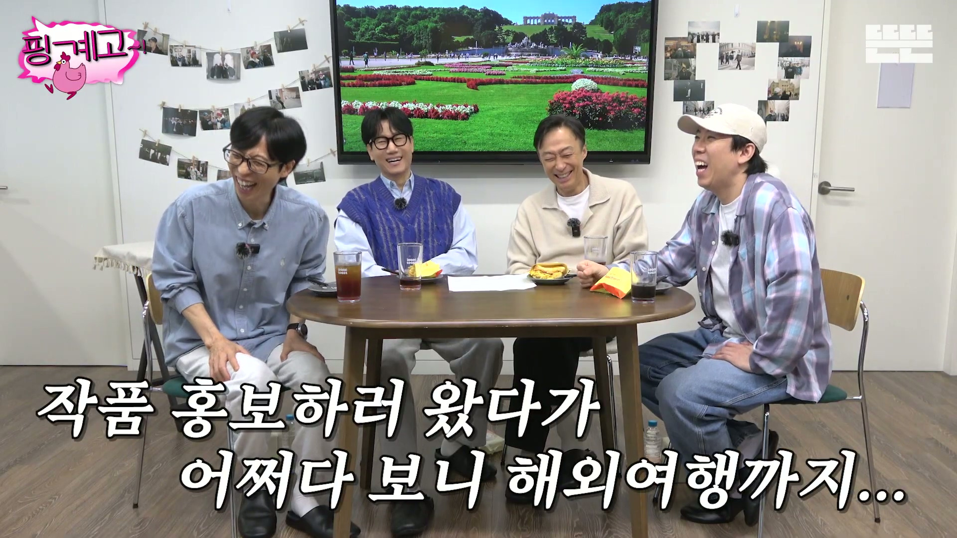 ???-:-작품-홍보하러-왔다가-어쩌다-보니-해외여행까지.....jpg-1-이미지