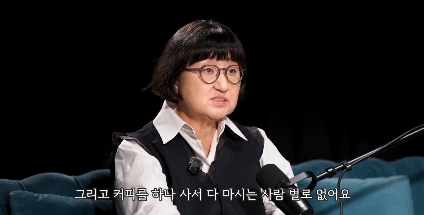 '요새-"반려커피"라고-한대요'-0-이미지