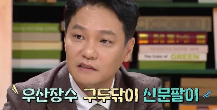 우리가-몰랐던-전태일-일화와-성품.jpg-12-이미지