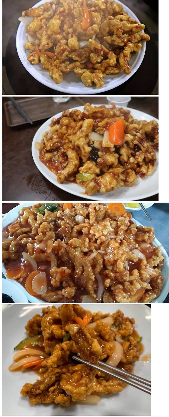 탕수육-찐으로-잘하는-집-특징-0-이미지