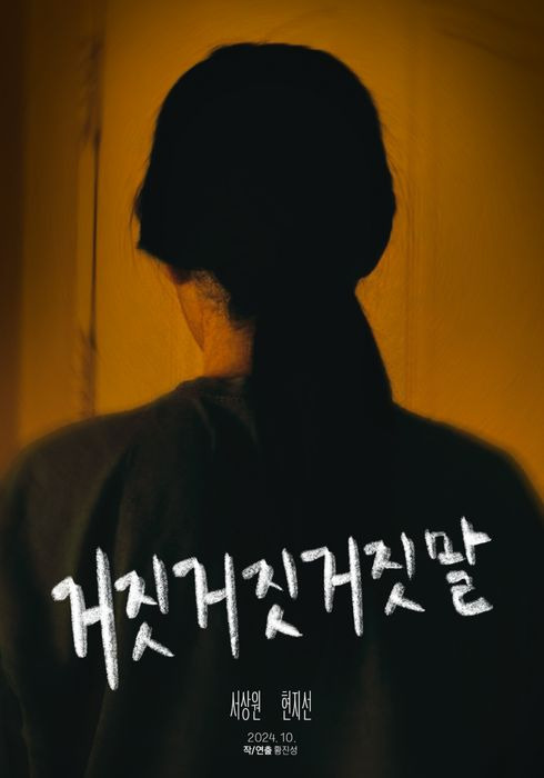 넷플릭스-구독-중이라면-이건-빼놓지-않고-봐야-5-이미지