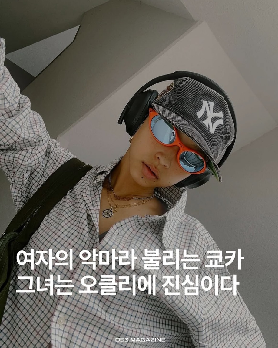 리브랜딩한-선글라스-브랜드-레이밴-최근-광고들-21-이미지