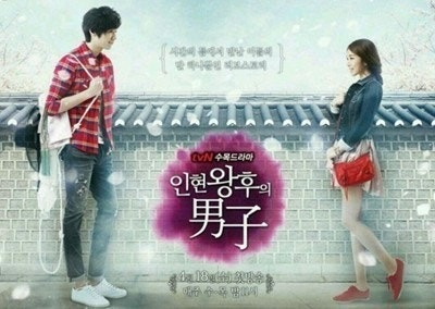 드라마-＜유미의-세포들＞-작가의-필모그래피-(이-중에서-몇개봄?)-7-이미지