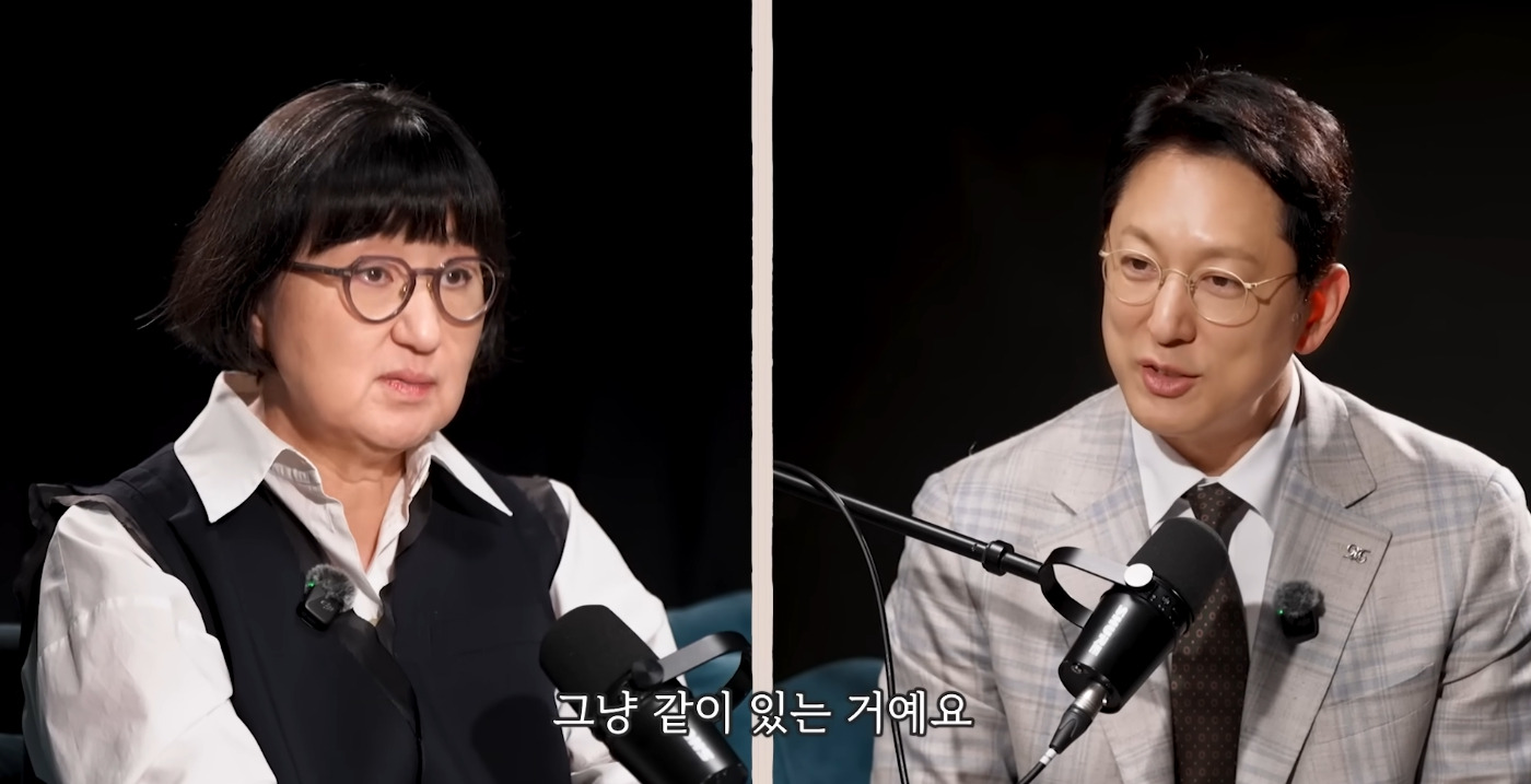 '요새-"반려커피"라고-한대요'-4-이미지